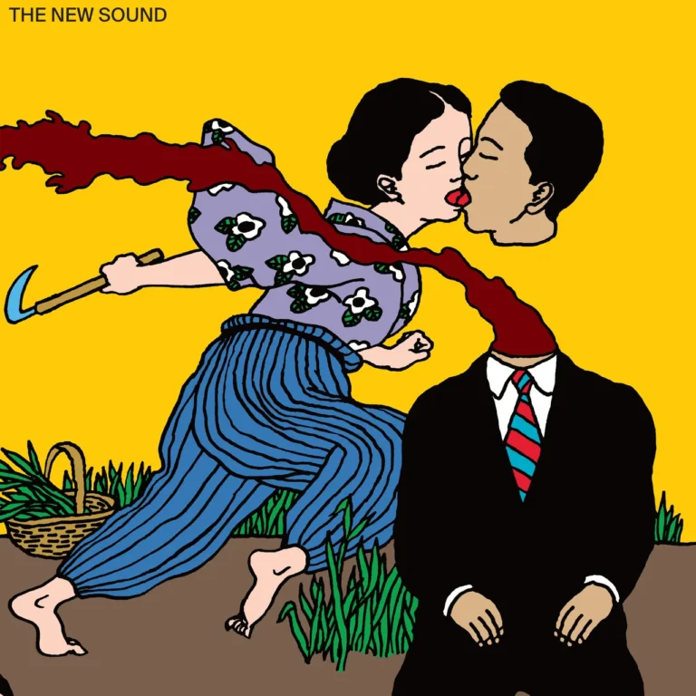 Album Review: Geordie Greep’s The New Sound