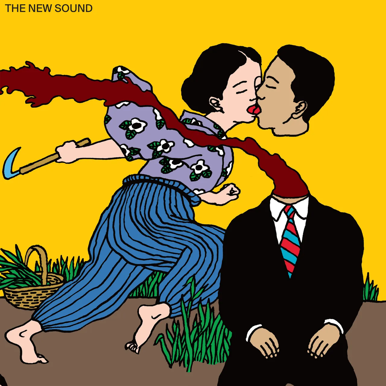 Album Review: Geordie Greep’s The New Sound